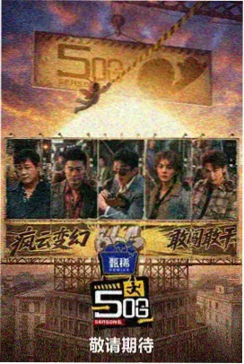 2026网络文学阅读趋势报告配图