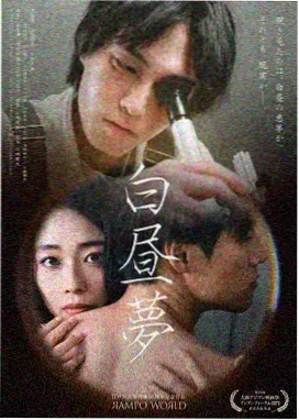 旧城咖啡馆 小说封面