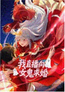 海风与少年 小说封面